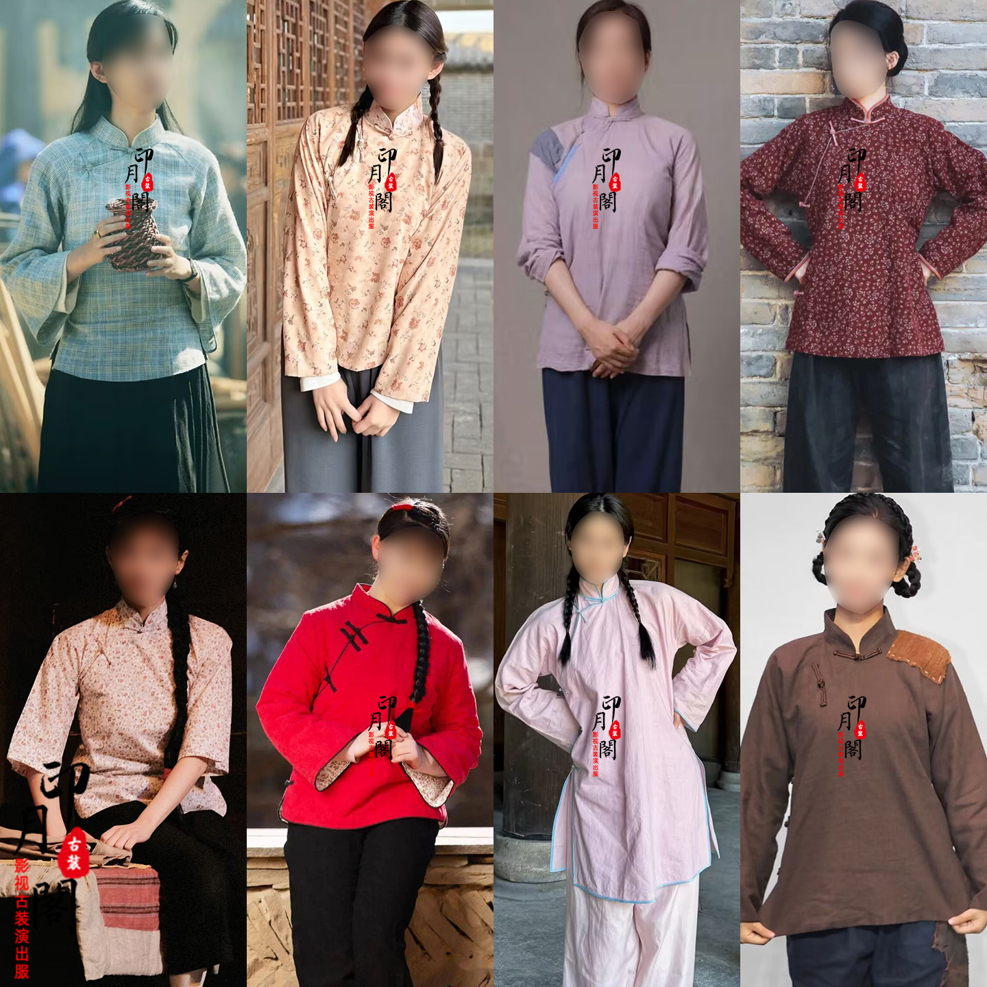 民国女士棉麻丫鬟女学生装古装