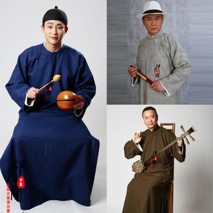 影视古装民国男士评书说书先生杂技艺人相声服二胡拉唱服装演出服