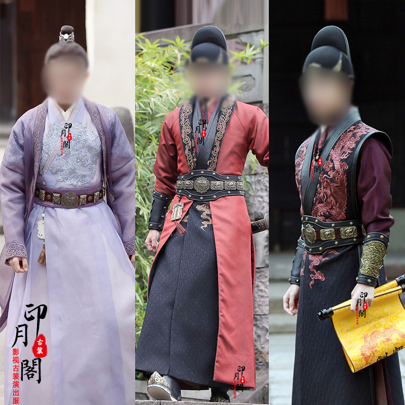 明朝捕快飞鱼服影视古装同款