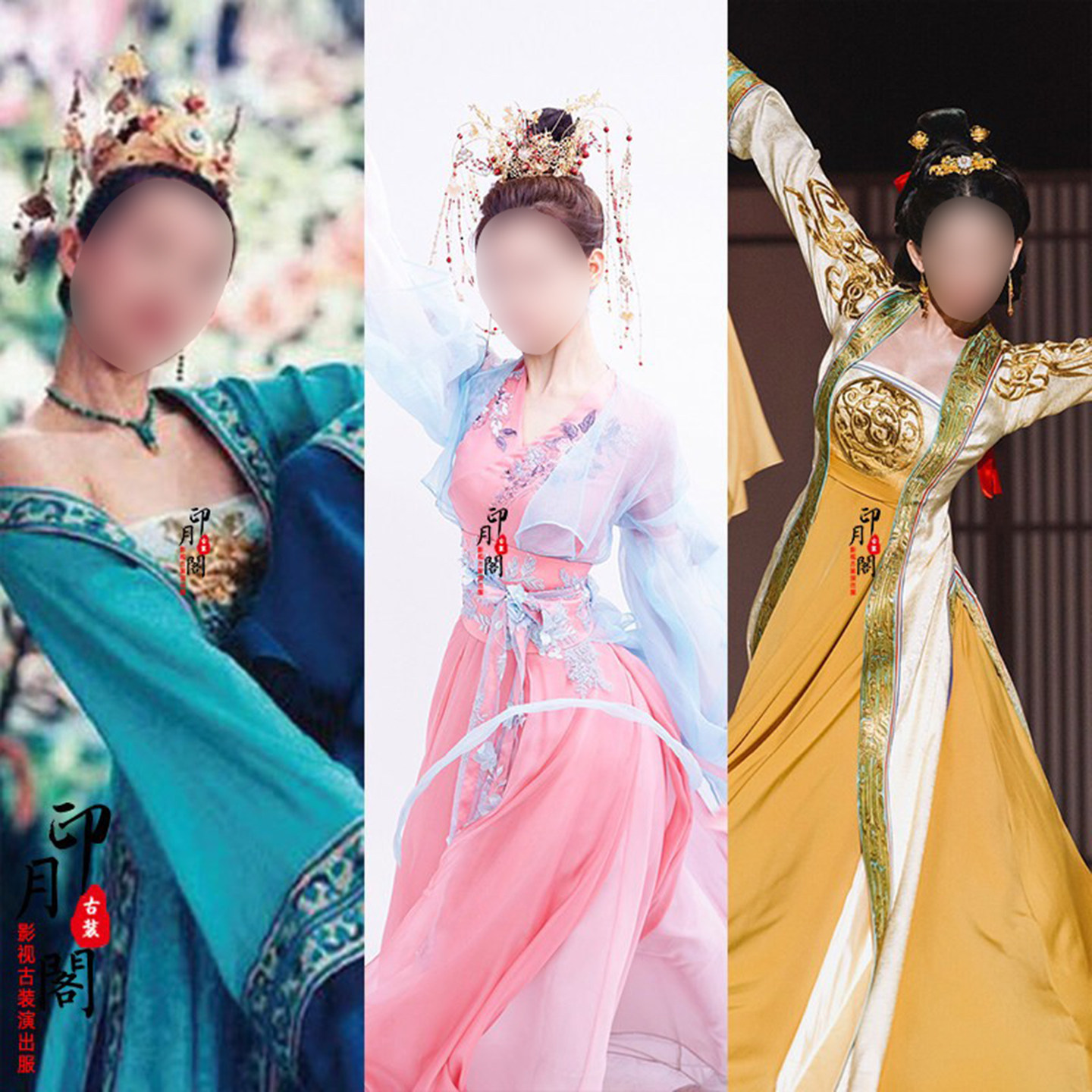 蓝色水袖襦裙仙女服古装
