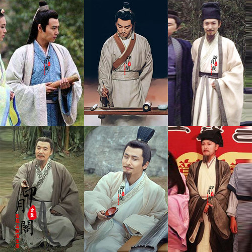 书圣王羲之同款男士汉服古装