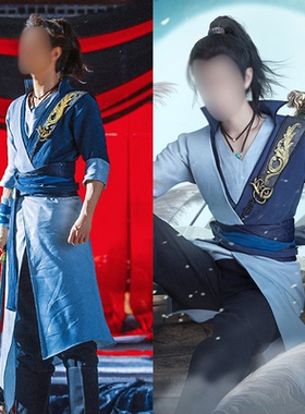 笑傲江湖令狐冲同款古装男武侠古装侠客服男剑客网游古装