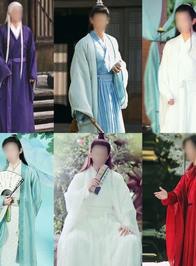 影视装锦衣同款古装仙侠男汉服武侠古装侠客飘逸古装