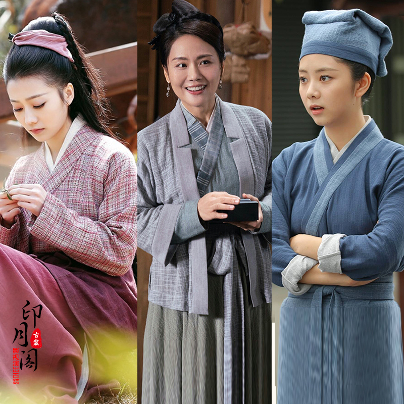 棉麻丫鬟宋朝村姑演出服影视古装