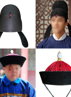 影视古装清朝大臣帽子凉帽哒哒帽王爷皇帝帽子小兵侍卫帽子官帽