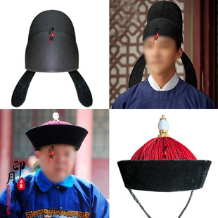 影视古装清朝大臣帽子凉帽哒哒帽王爷皇帝帽子小兵侍卫帽子官帽