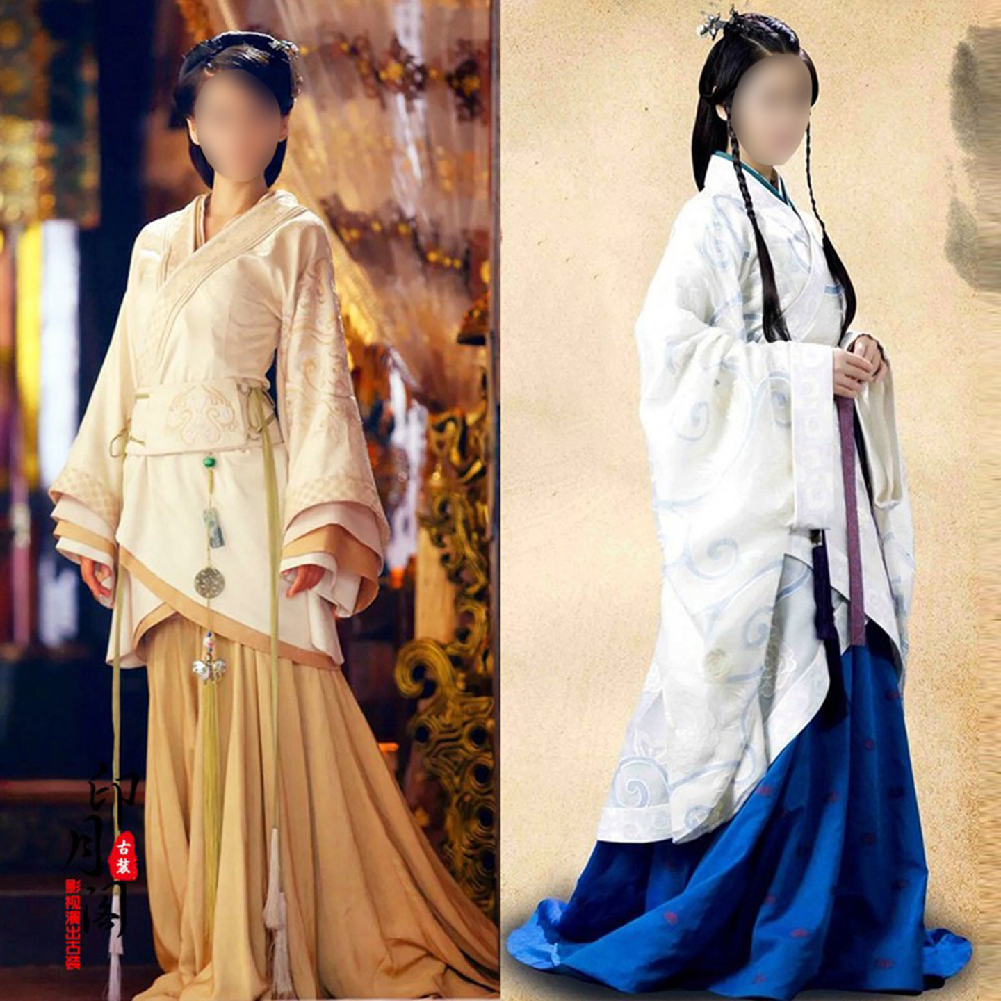 古装曲裾演出服林心如同款