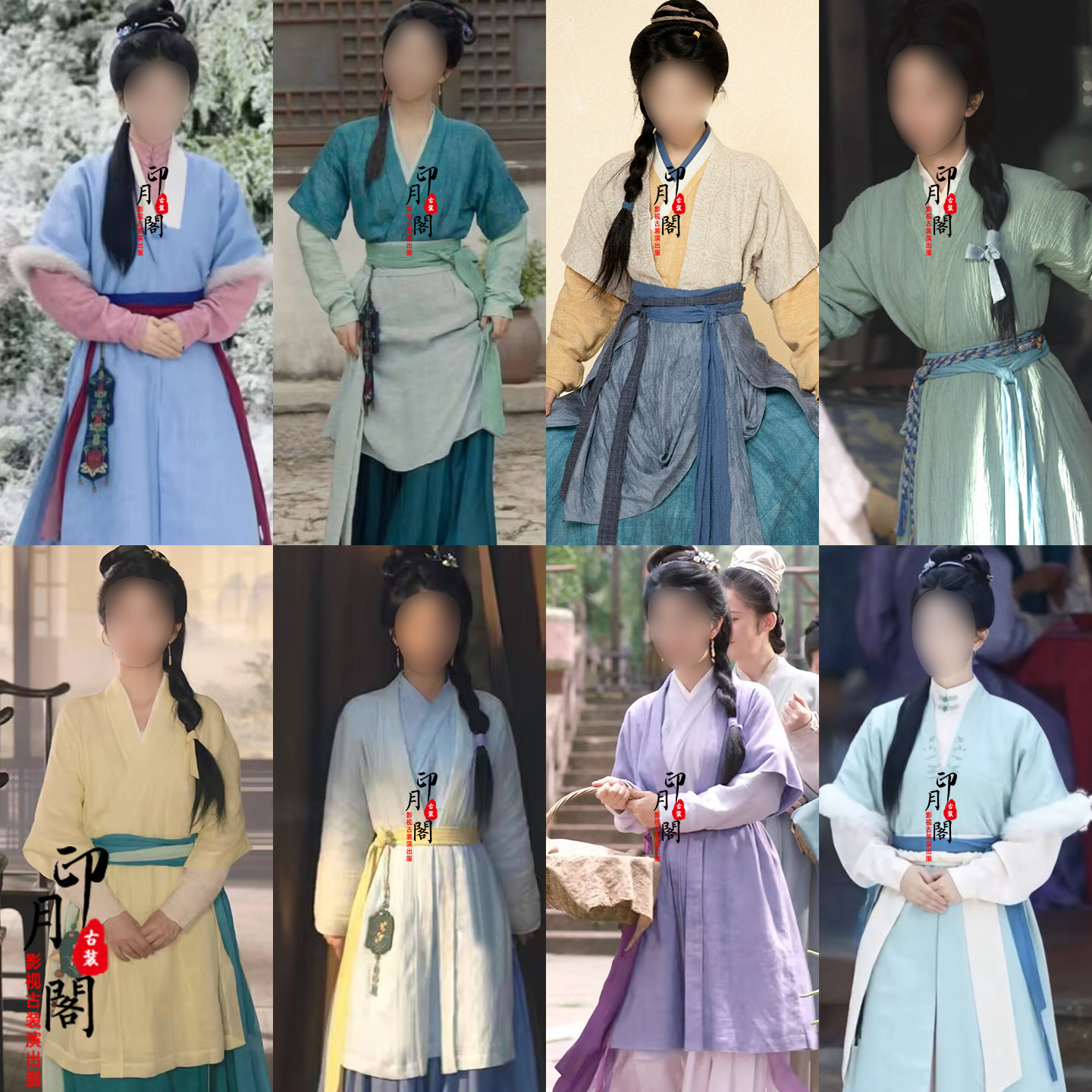 明朝架空同款棉麻汉服丫鬟