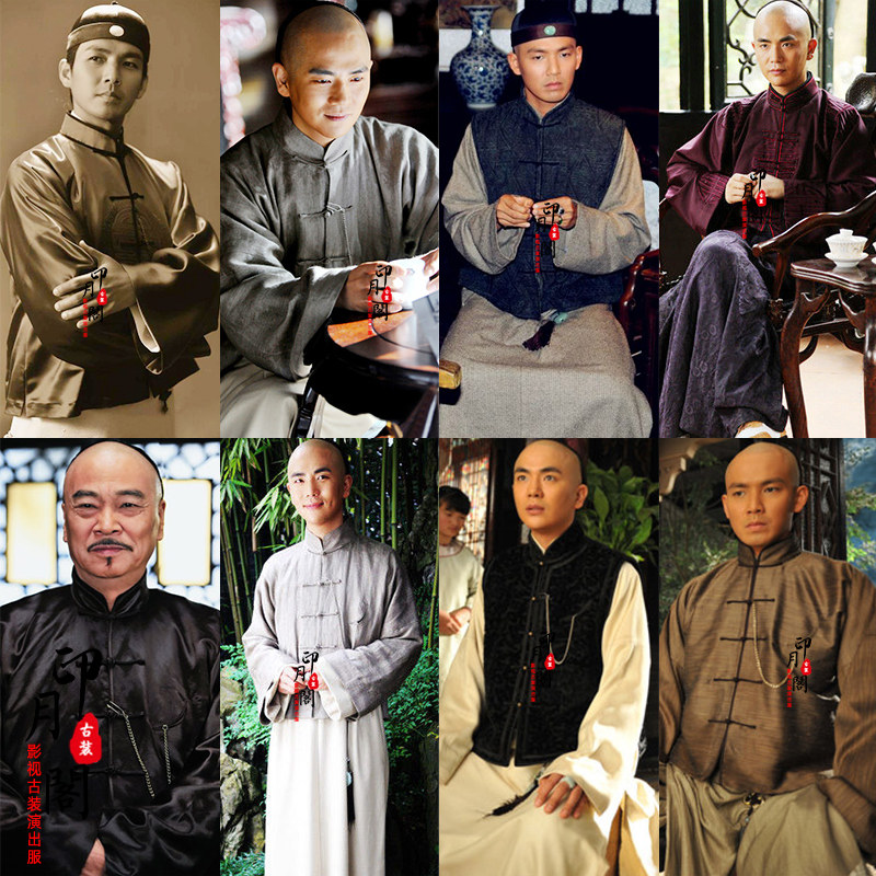 民国清朝男士古装长袍马褂
