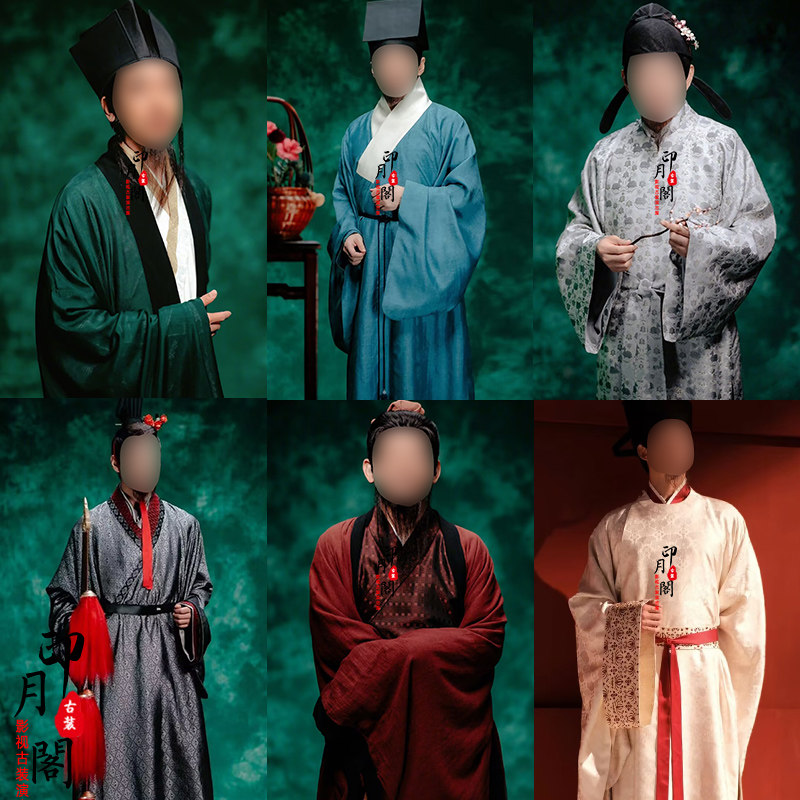 2026年春晚贺花神同款男士棉麻明朝宋朝男士书生员外大臣文人古装
