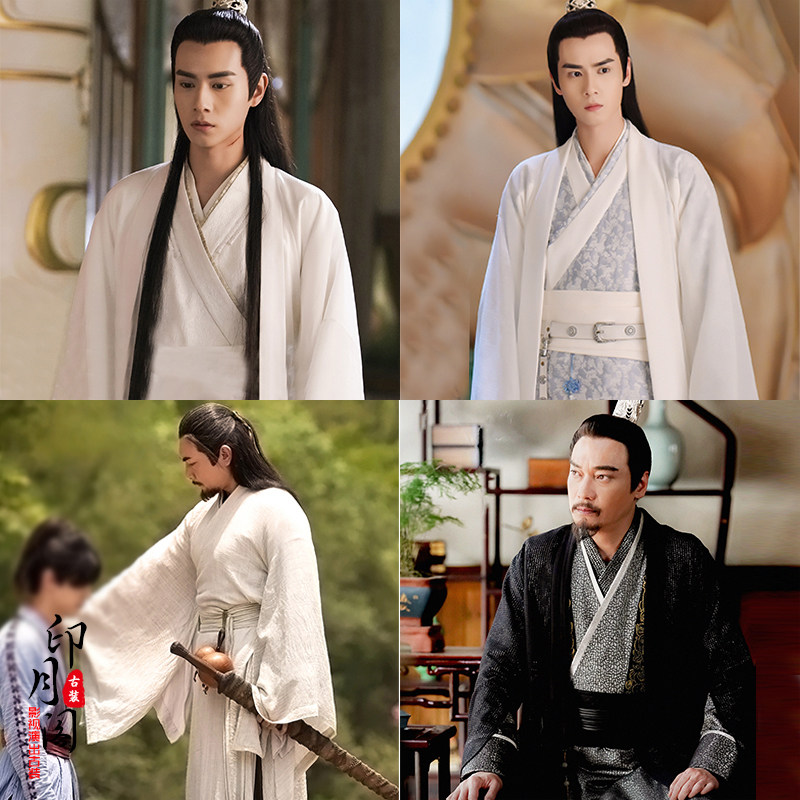 花无缺武侠男士古装汉服