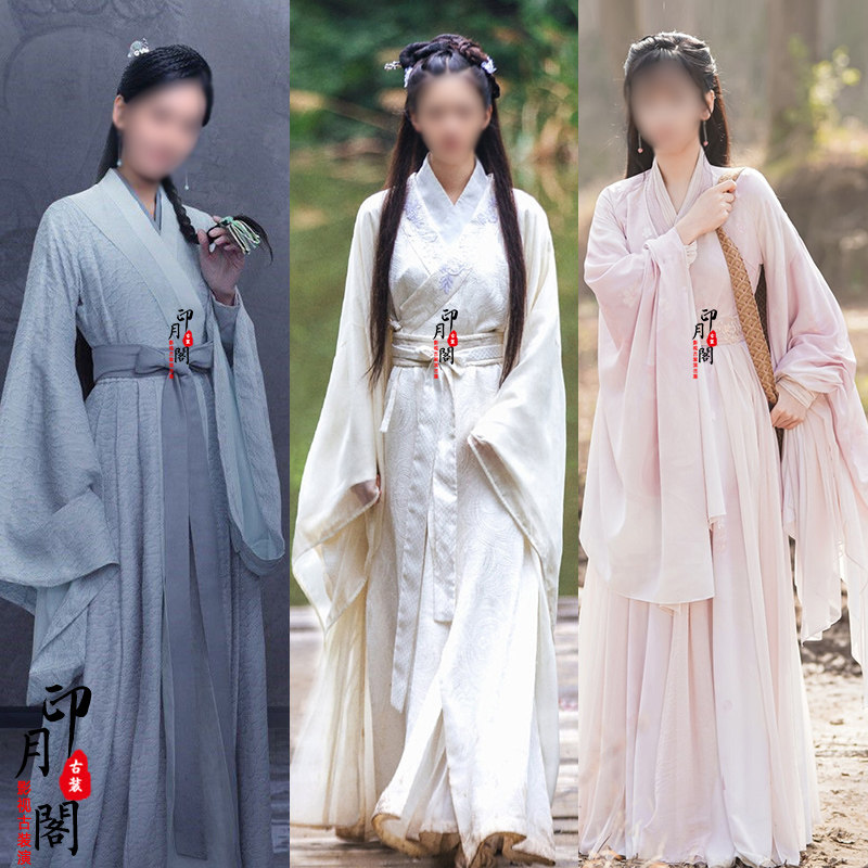 白色粉色仙女汉服小姐装