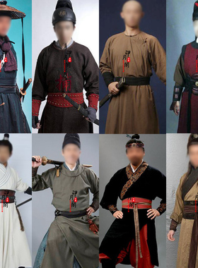 魏晋汉唐宋朝男士捕快衙役侍卫打手随从棉麻侠客浪子士兵大侠古装