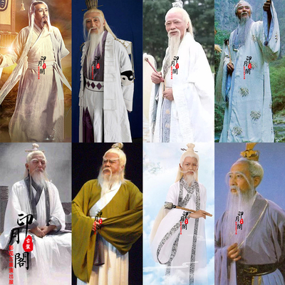 土地公古装太上老君同款