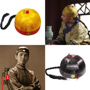 影视道具清朝清末民国男古装瓜皮帽地主黑色帽子掌柜阿哥皇帝帽子