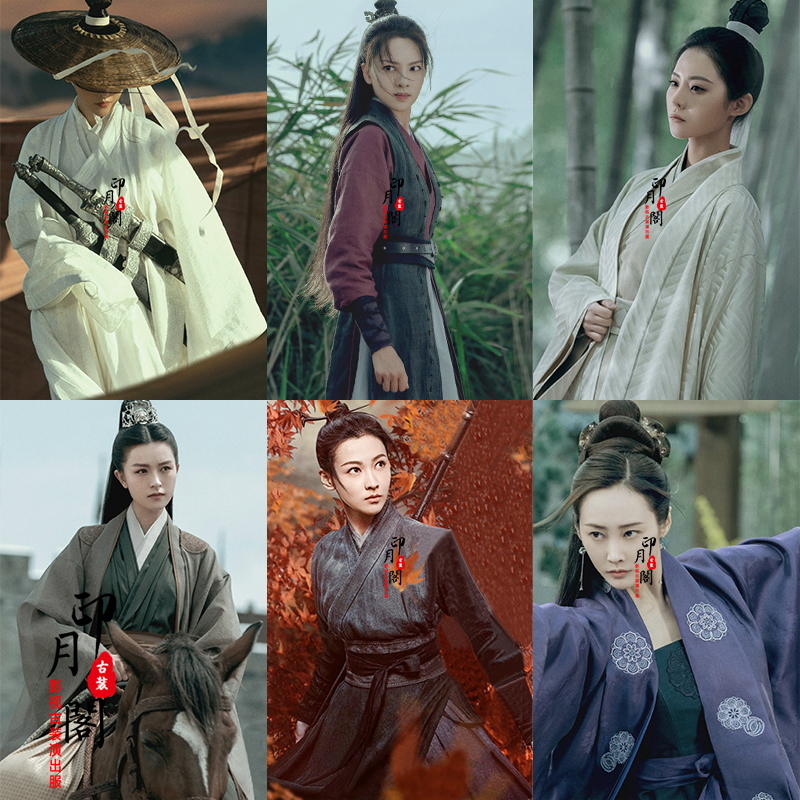 雪中悍刀行同款女侠女剑客古装