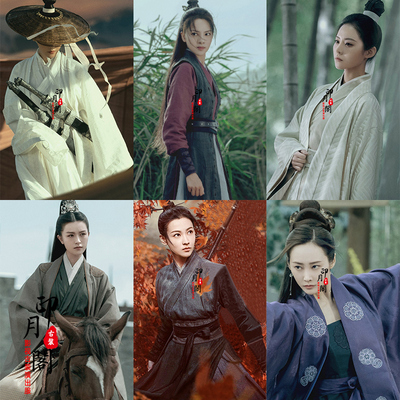 雪中悍刀行同款女侠女剑客古装