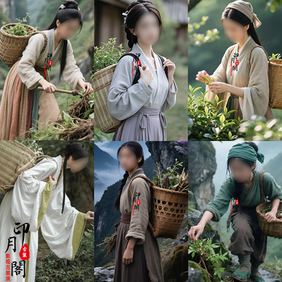 古代医女郎中采茶女古装