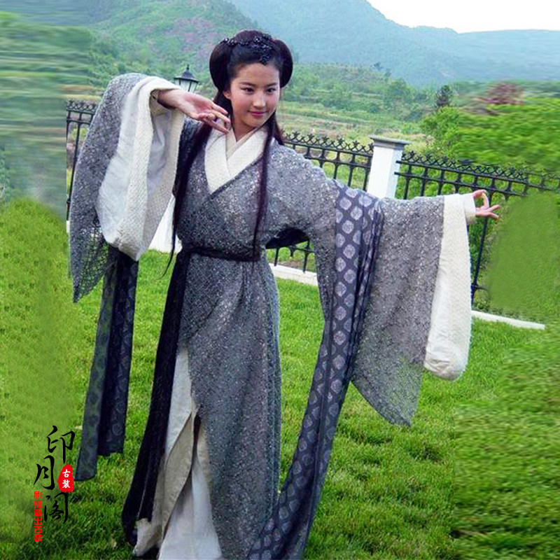 刘亦仙侠古装汉服赵灵儿同款
