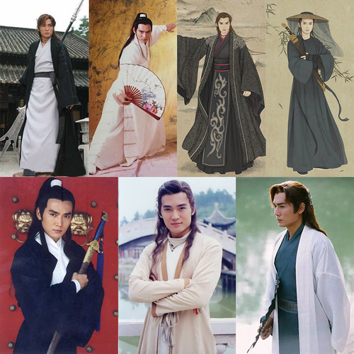 影视装杨戬李寻欢同款古装男武侠古装侠客大侠古装男剑客服 - 封面