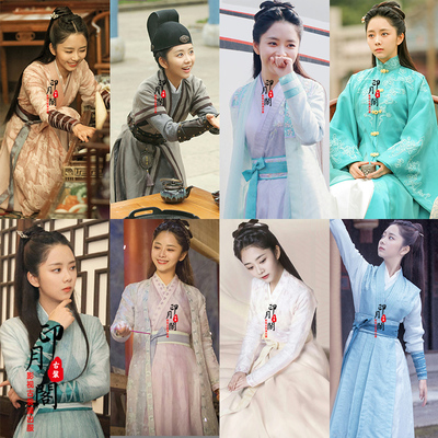 影视古装舞台演出服锦衣