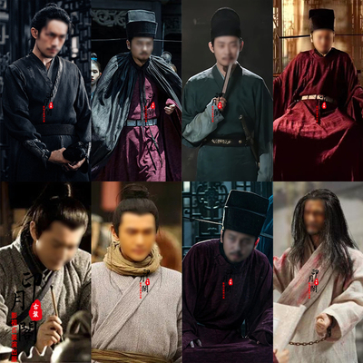 秦桧岳飞同款宋朝大臣官员古装