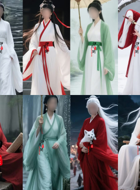影视夏季魏晋风架空时期女士飘逸仙女汉服白色舞蹈服女侠剑客古装