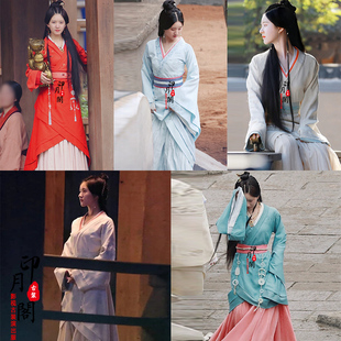 春秋战国秦朝影视赵露程少商同款女士曲裾汉服妃子服仙女服古装