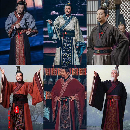 春秋战国时期男士皇帝大臣古装