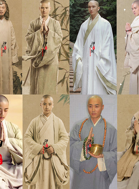 影视古装古代男士和尚武僧十八罗汉少林寺方丈法海白色和尚古装