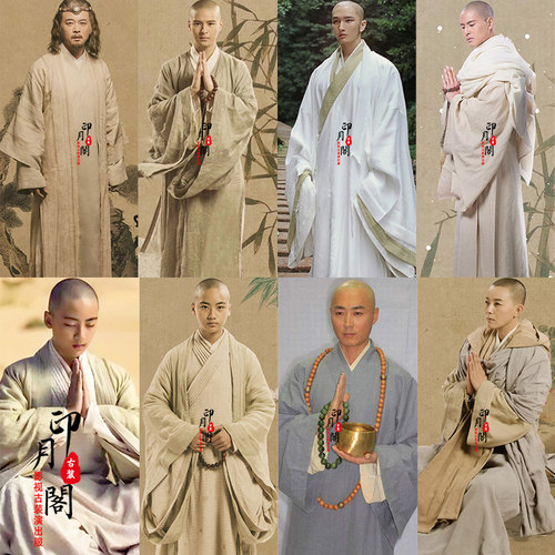 古代男士和尚方丈古装