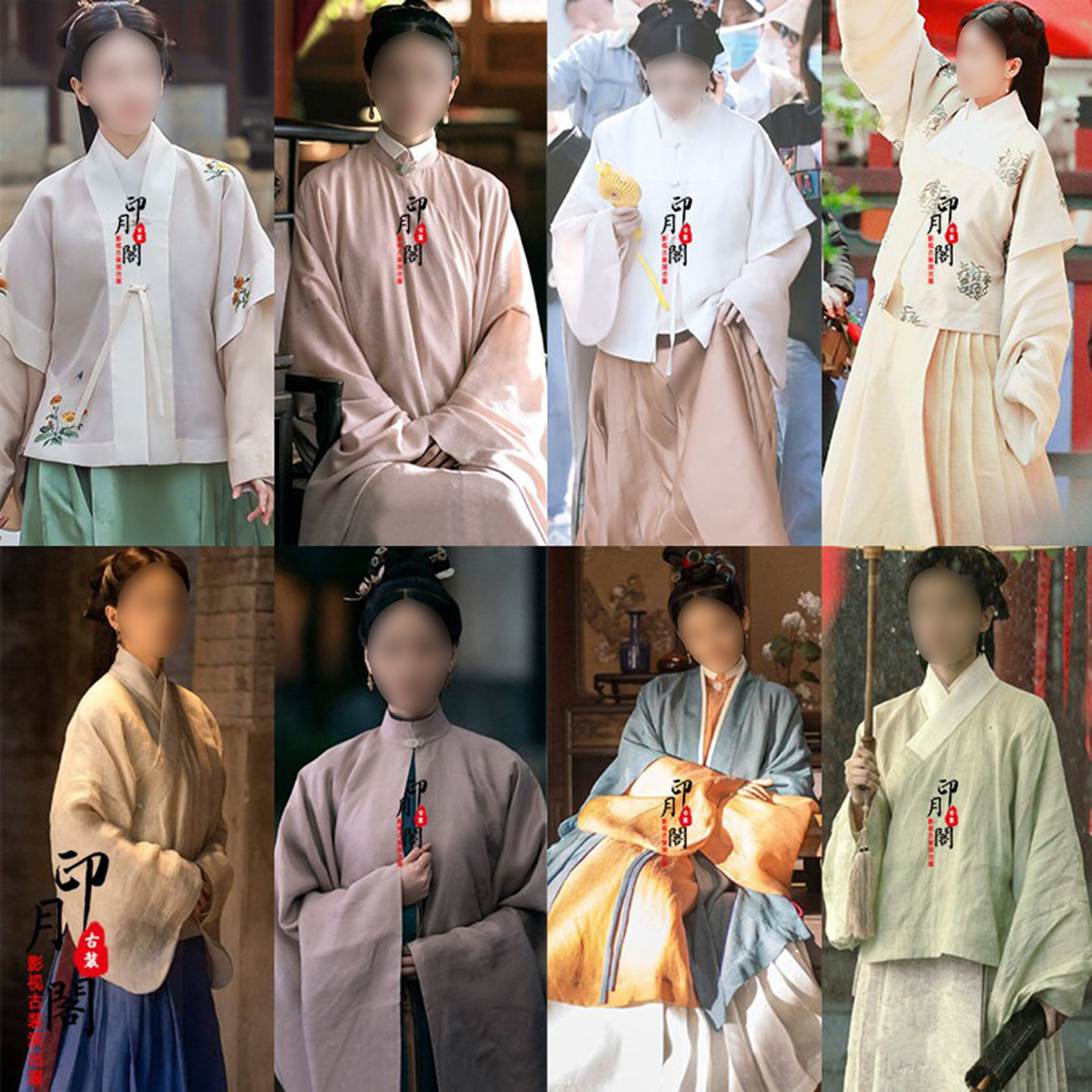 明朝马面裙改良汉服同款
