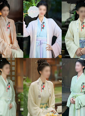 唐宋朝女士贵妃小姐古装