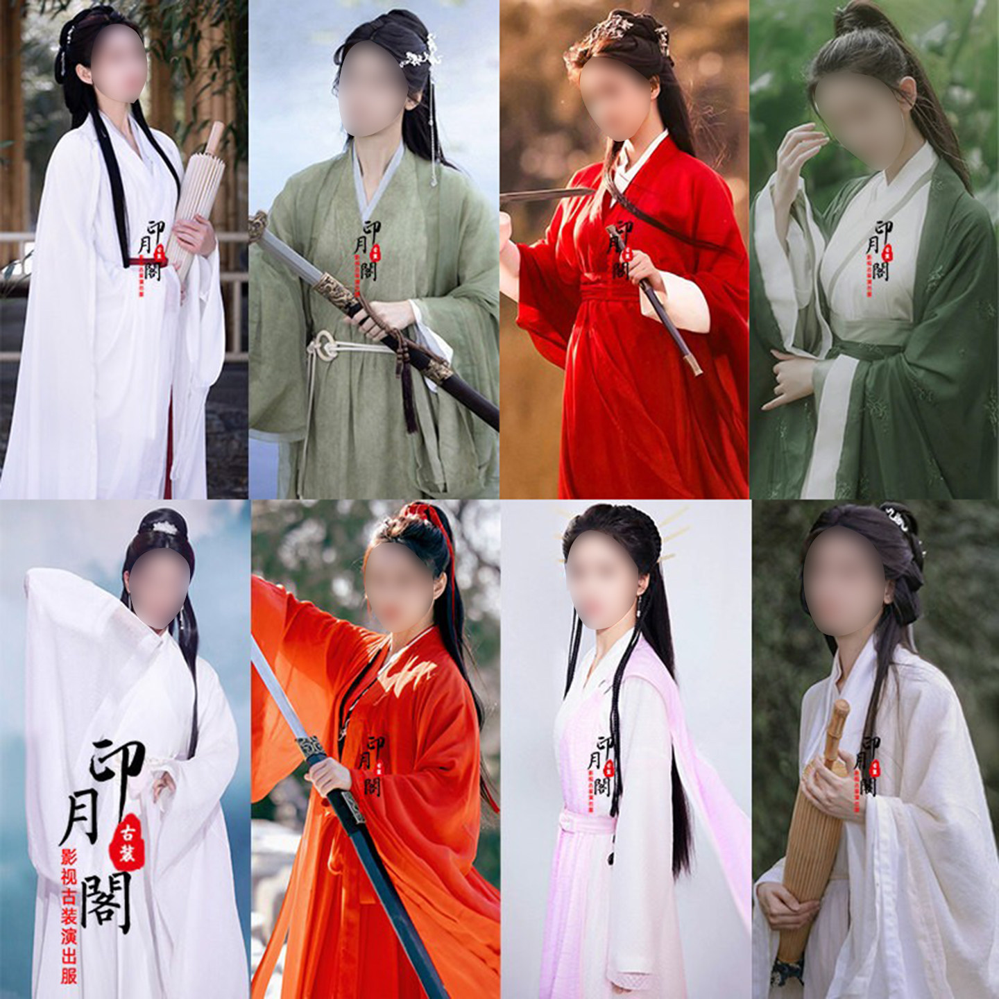 魏晋风女士剑客侠女古装