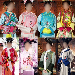 影视古装宫锁心同款古装清朝格格服满族旗服宫女丫鬟古装福晋服