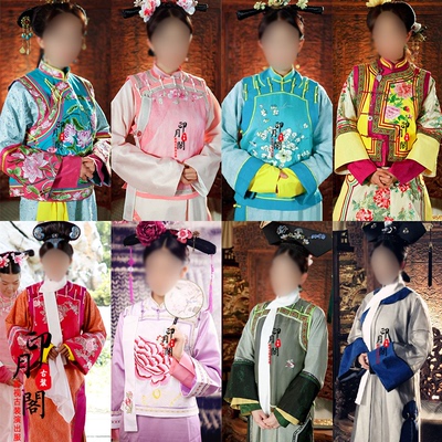 清朝满族影视古装同款