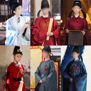 魏晋朝唐宋朝女士官员大臣服上官婉儿同款绣花宫女侍女圆领袍古装