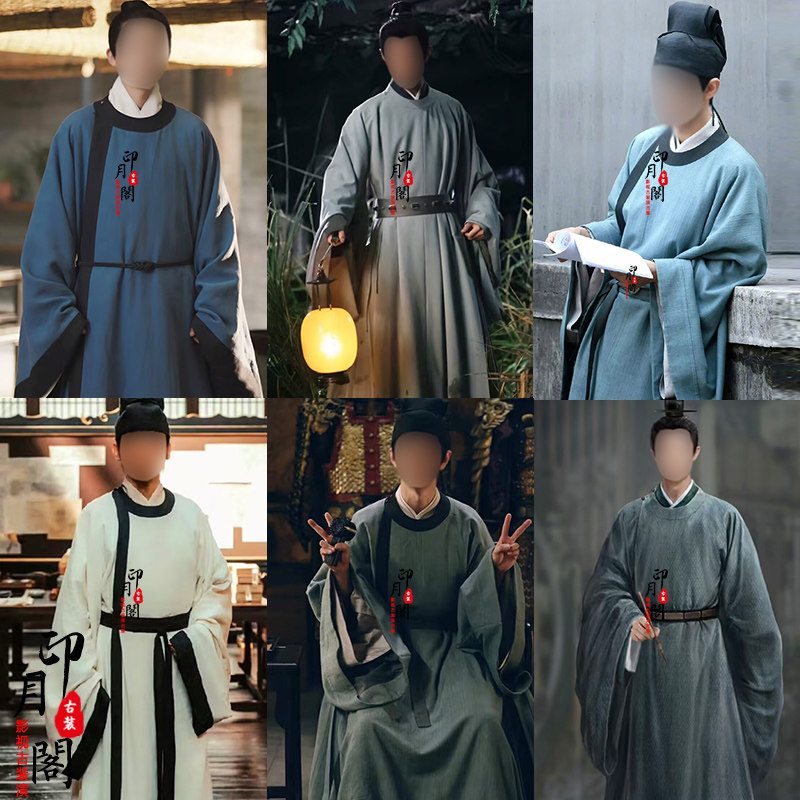 明朝男士棉麻文人诗人大臣古装