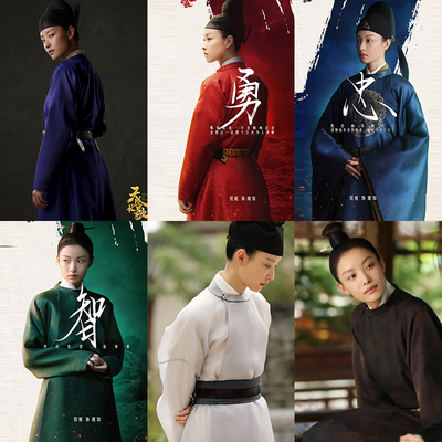 唐朝影视演出服古装汉服