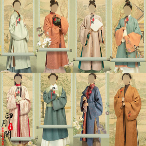 明朝汉服古装许凤翘同款
