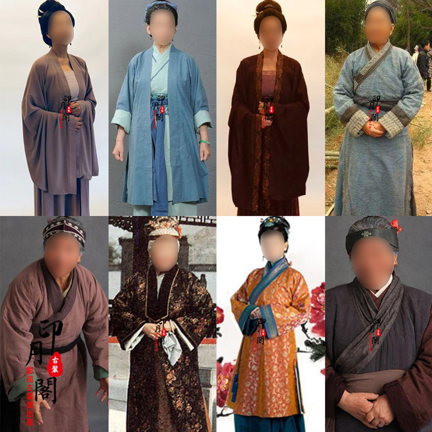 影视古装古代老太太婆老妇人古装