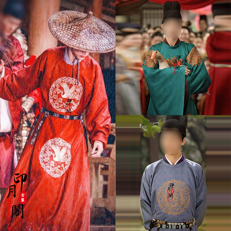 唐朝男士剑客王爷大臣古装