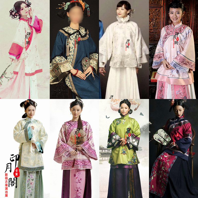 影视清朝女士少奶奶民国演出服