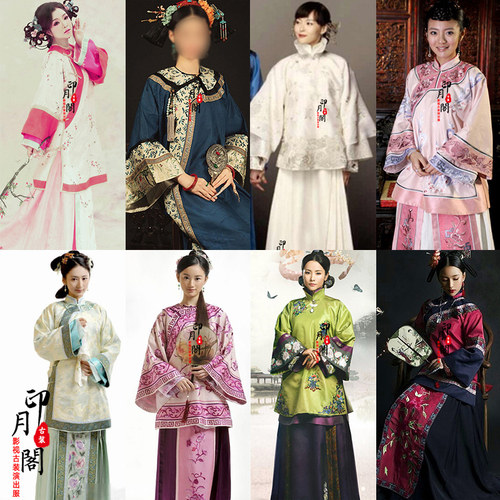 影视清朝女士少奶奶民国演出服
