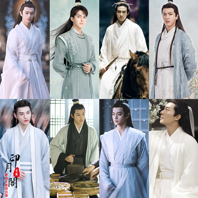 影视古装白色飘逸男士侠客服