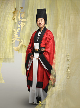 影视古装唐朝古装太监服红色公公服内侍官古装大臣服古装演出服