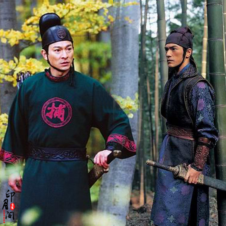 武侠捕快男士古装汉服