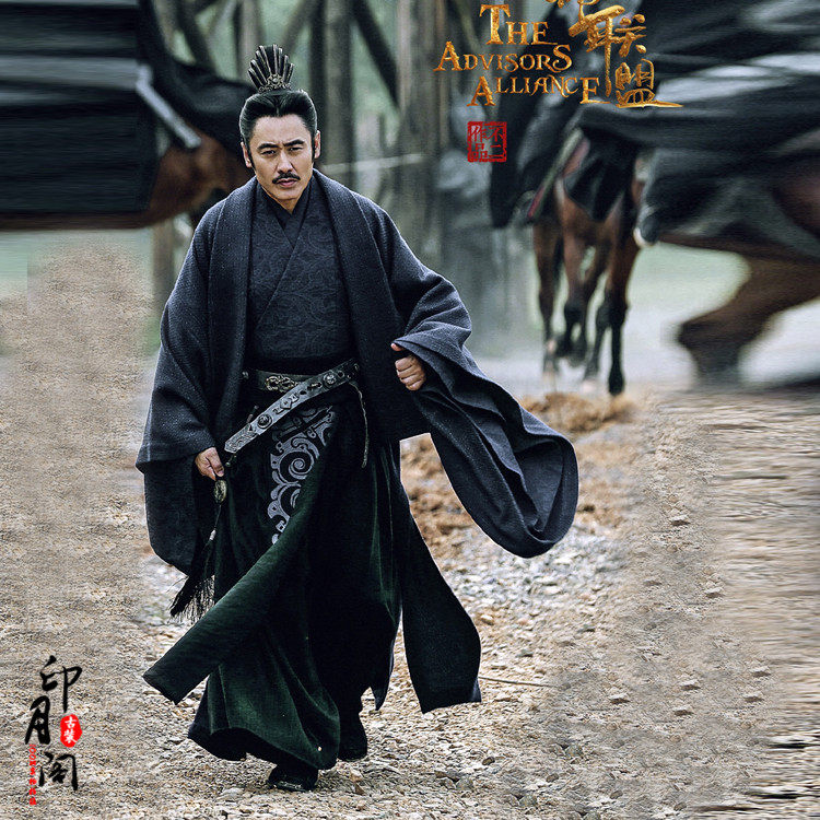 影视古装军师司马懿同款古装男汉服大臣服黑色武侠古装
