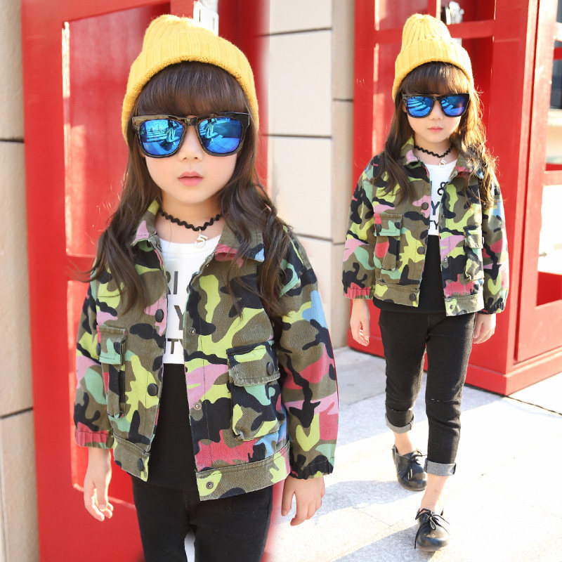 Veste enfant en toile - Ref 2159641 Image 3