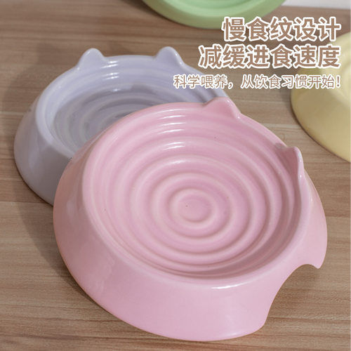 陶瓷宠物碗猫耳形猫碗宠物罐头碗零食碗猫食具猫盆喂水碗跨境